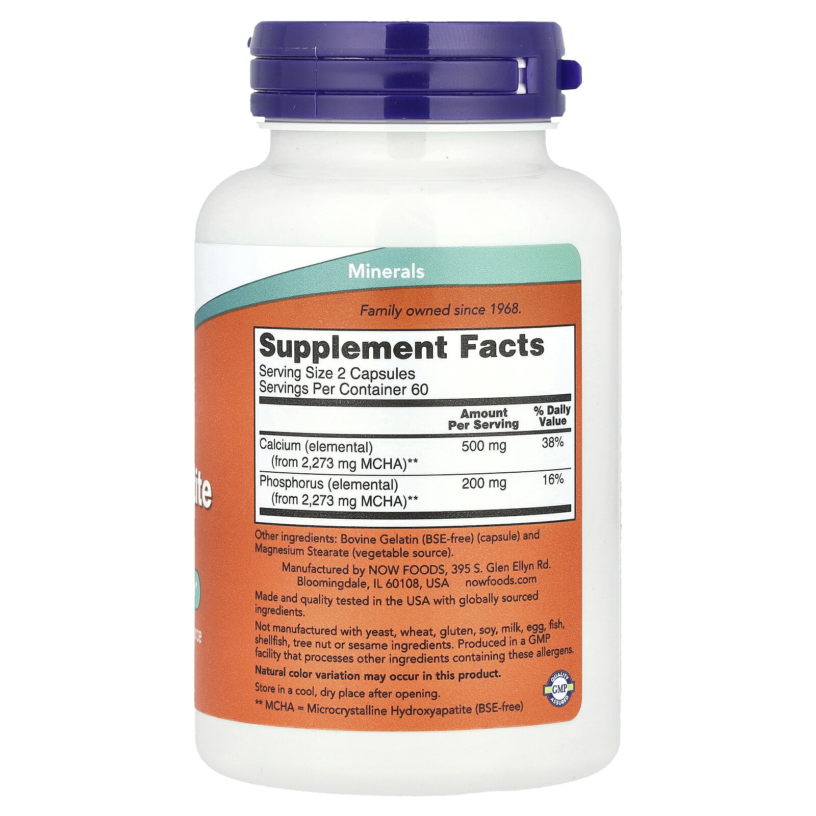 【iHerb30周年特別20%OFFクーポン】NOW Foods カルシウム ヒドロキシアパタイト 【 iHerb アイハーブ 公式 】 ナウフーズ ハイドロキシアパタイト 牛由来 ミネラル サプリメント サプリ カプセル 120粒 iherb-official-10010513 iHerb サンプル画像2