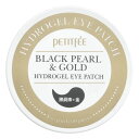 Petitfee ブラックパール ゴールド アイパッチ 【 iHerb アイハーブ 公式 】 ぺティフィー ハイドロゲル アイマスク 60枚