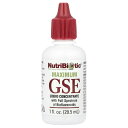 NutriBiotic マキシマム GSE 【 iHerb アイハーブ 公式 】 ニュートリバイオティック グレープフルーツ種子 グレープフルーツ エキス バイ...