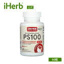 Jarrow Formulas PS100 ホスファチジルセリン 【 iHerb アイハーブ 公式 】 ジャロウフォーミュラズ ジャローフォーミュラズ リン脂質 サプリメント サプリ ソフトジェル 100mg 60粒(4)