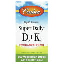 Carlson スーパーデイリー D3 + K2 【 iHerb アイハーブ 公式 】 カールソン ビタミンD3 ビタミンK2 ビタミン D K ビタミンサプリ MCTオイル サプリメント サプリ 50mcg 2,000IU & 45mcg リキッド 液体 10.16ml