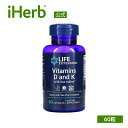 【マラソン期間限定MAX P20倍】Life Extension ビタミン D & K 【 iHerb アイハーブ 公式 】 ライフエクステンション ビタミンD ビタミンK ヨウ素 海藻ヨウ素 ビタミンサプリ サプリメント サプリ カプセル 125mcg 5,000IU 60粒