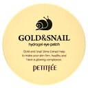 Petitfee ゴールド スネイル アイパッチ 【 iHerb アイハーブ 公式 】 ぺティフィー ハイドロゲル カタツムリ アイマスク 60枚