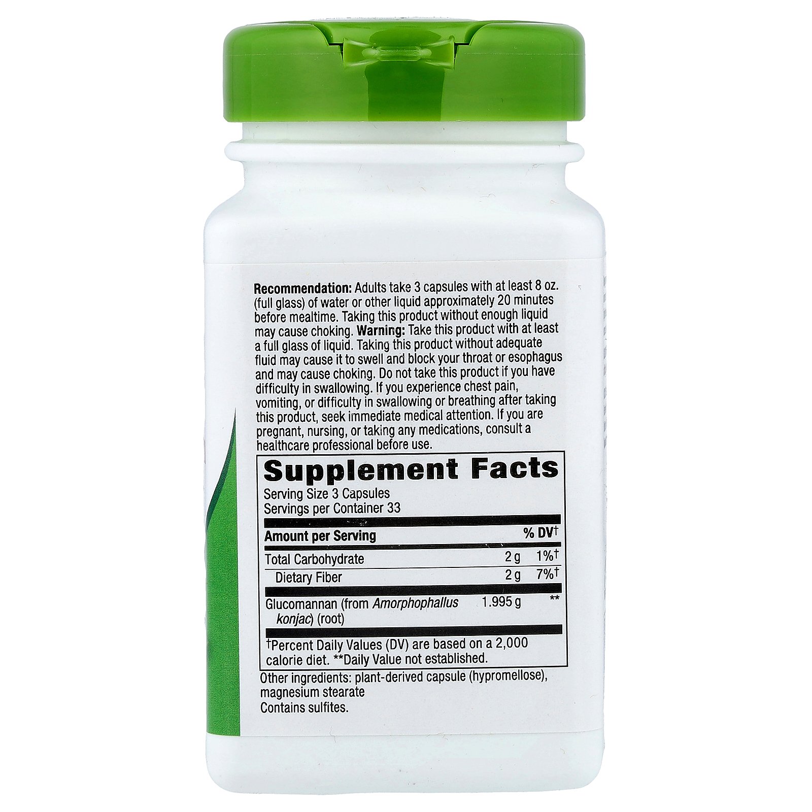 Nature's Way グルコマンナン コンニャク 由来 【 iHerb アイハーブ 公式 】 ネイ...