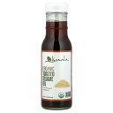 Kevala オーガニック 焙煎ゴマ油 【 iHerb アイハーブ 公式 】 ケバラ ごま油 胡麻油 コレステロールゼロ 236ml