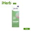 ڥޥ饽ָMAX P20ܡLife-flo  襦 ץ饹  iHerb ϡ   饤եե ߥͥ ɥå 襦ꥦ ץ ץ ꥭå ̵ ץ졼 59ml