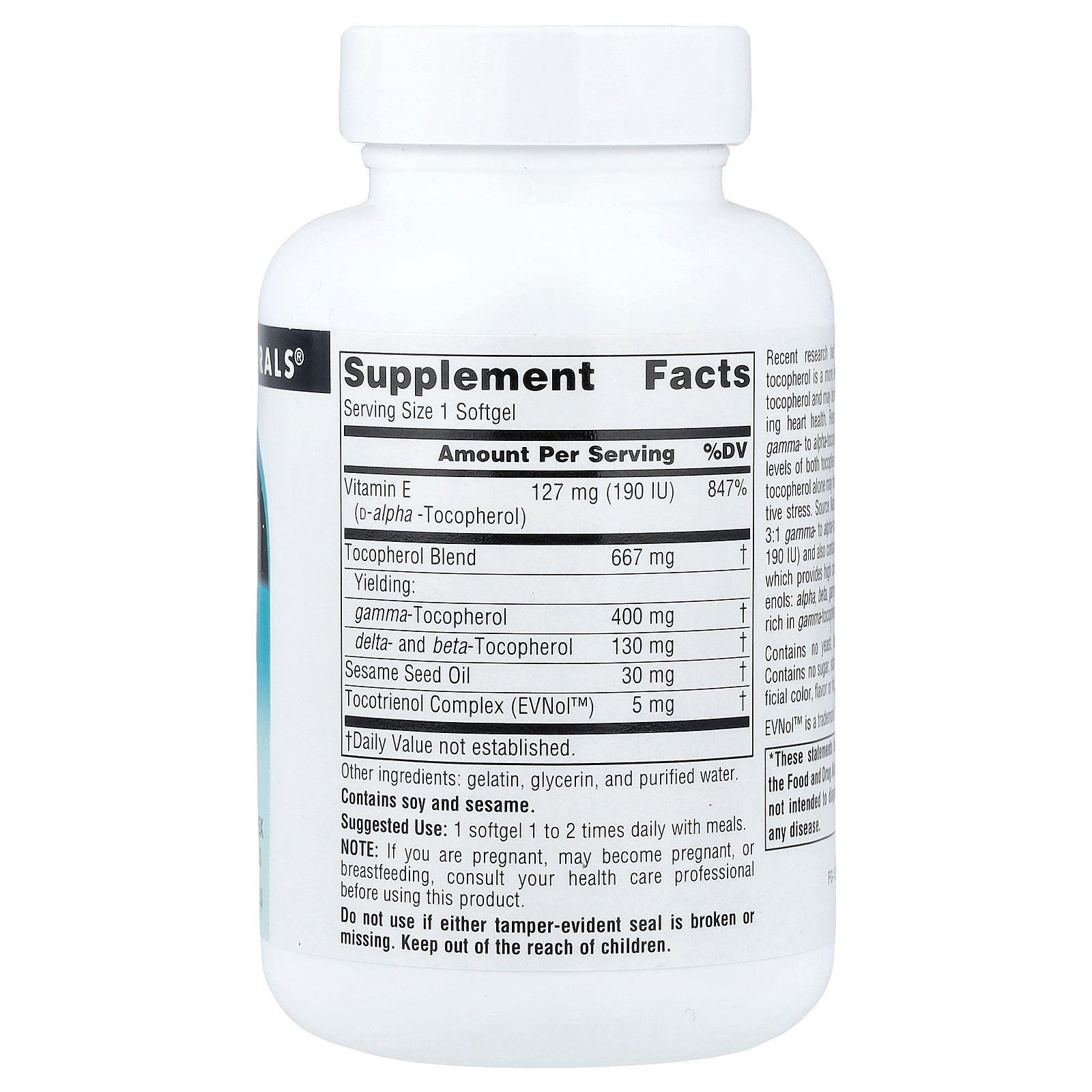 Source Naturals ガンマE400 トコトリエノール 配合 【 iHerb アイハーブ 公式 】 ソースナチュラルズ ビタミンE ビタミン サプリ サプリメント ソフトジェル 400mg 60粒 iherb-official-10001586 iHerb サンプル画像3