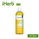 【POINT20倍★5/30 0:00〜6/1 23:59】Life-flo ピュア セサミオイル 【 iHerb アイハーブ 公式 】 ライフフロー オーガニ...