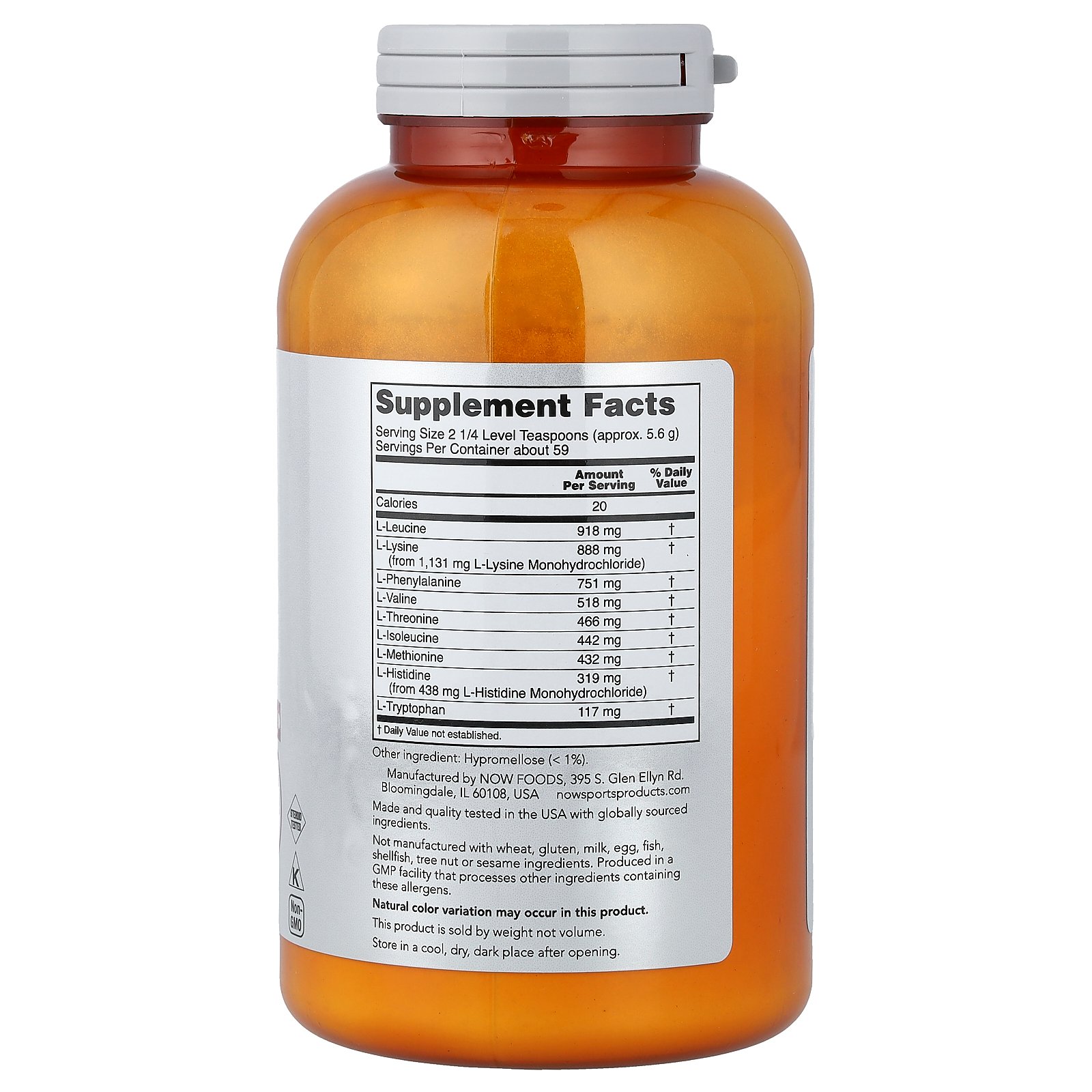 NOW Foods アミノ-9 エッセンシャルズ パウダー 【 iHerb アイハーブ 公式 】 ナウ...