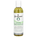 Cococare 100% アボカドオイル 【 iHerb アイハーブ 公式 】 ココケア マッサージオイル ボディオイル ボディケア ビタミンE 118ml