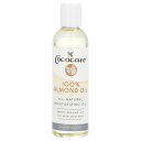 【POINT20倍★5/30 0:00〜6/1 23:59】Cococare 100% アーモンドオイル 【 iHerb アイハーブ 公式 】 ココケア マッサ...