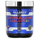 ALLMAX シトルリン マレート  オールマックスニュートリション アミノ酸 リンゴ酸 サプリ サプリメント 一酸化窒素 NO アルギニン パウダー 粉末 無香料 300g