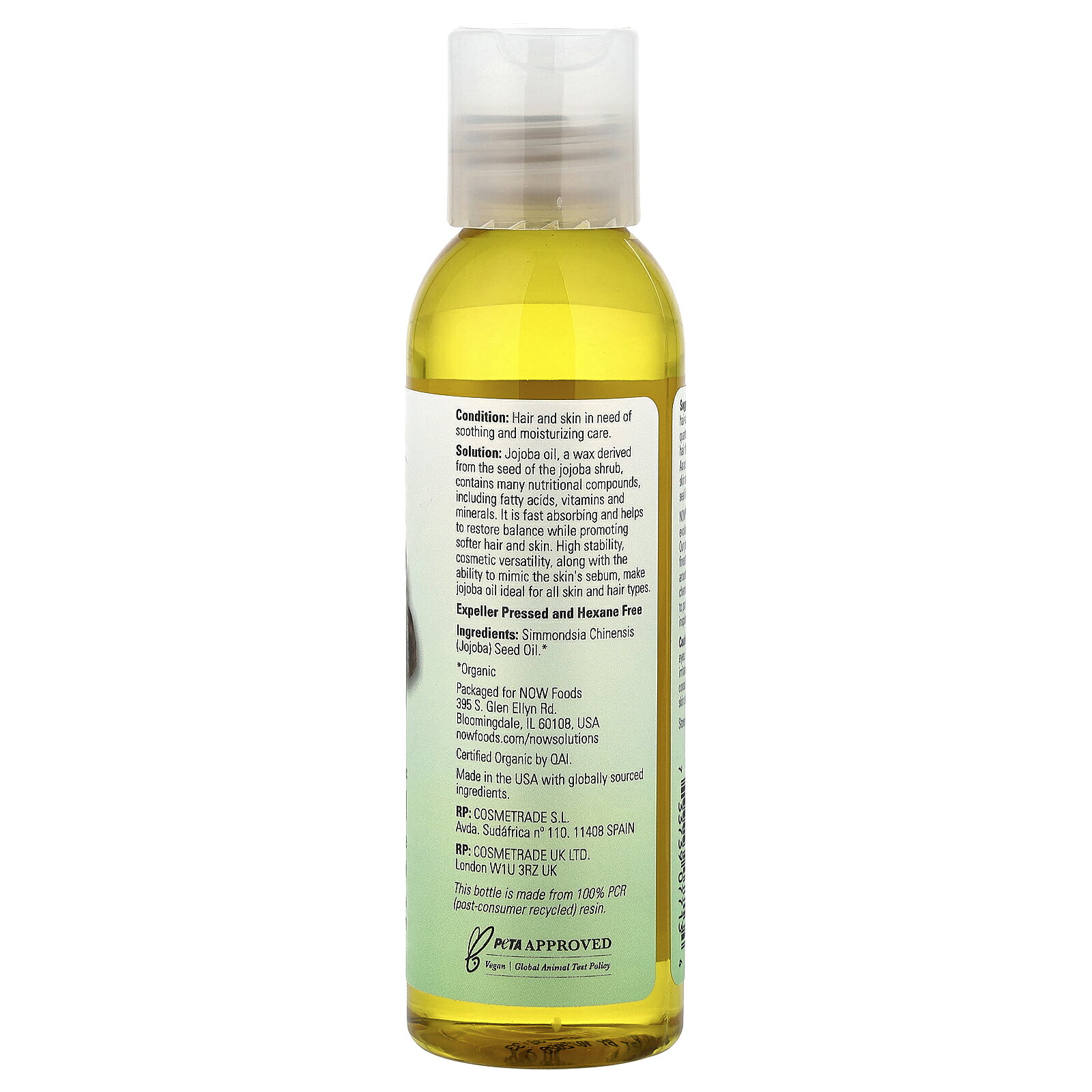 NOW Foods ホホバオイル オーガニック 【 iHerb アイハーブ 公式 】 ナウフーズ ソリューションズ 有機 100% ピュア フェイスオイル スキンオイル ヘアオイル ボディオイル 天然オイル キャリアオイル 118ml iherb-official-10002892 iHerb サンプル画像3