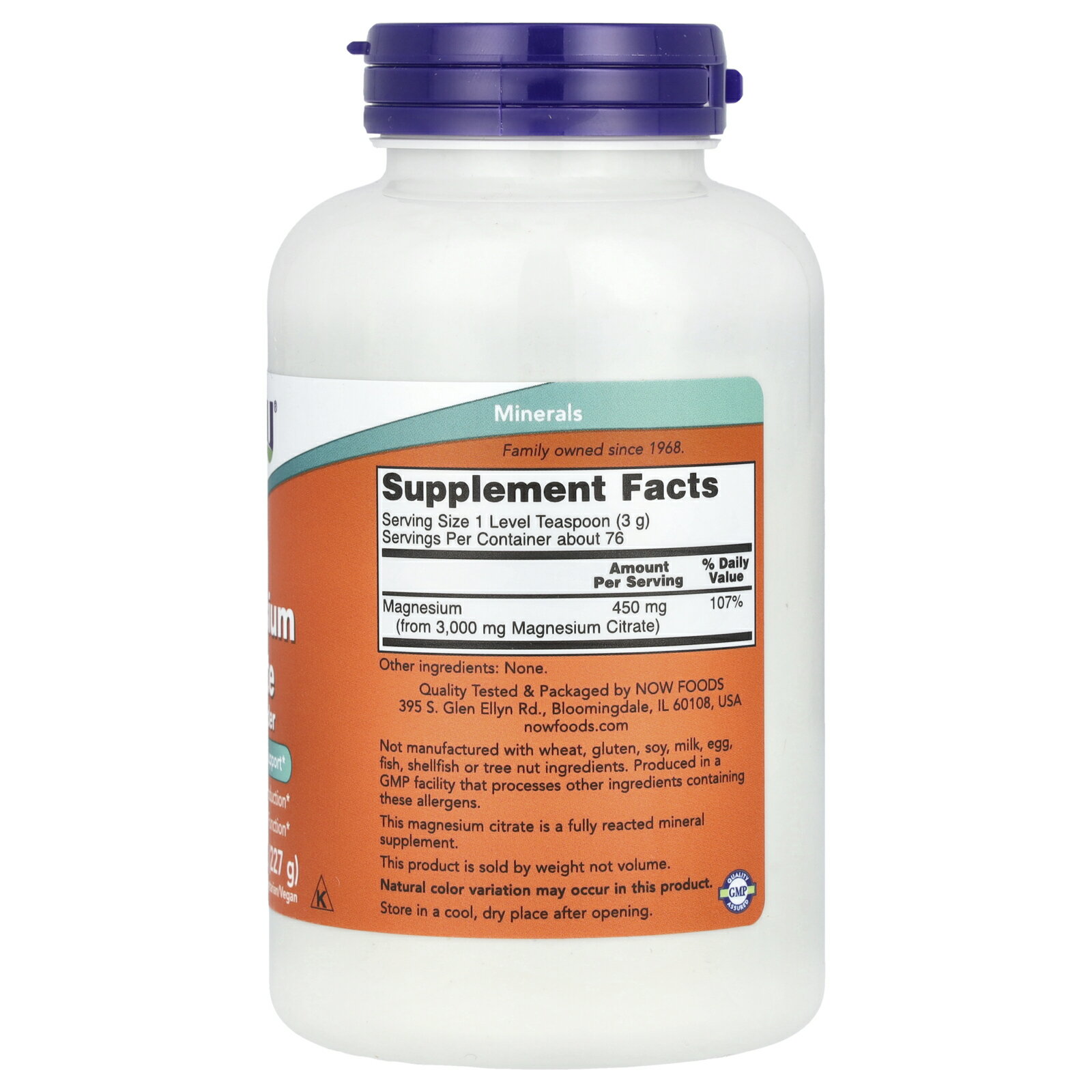 【15%OFFクーポン★5/23 20:00~5/27 01:59】NOW Foods クエン酸マグネシウム ピュア...