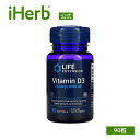 Life Extension ビタミンD3 【 iHerb アイハーブ 公式 】 ライフエクステンション ビタミン D3 ビタミン類 ビタミンD ビタミンサプリ...