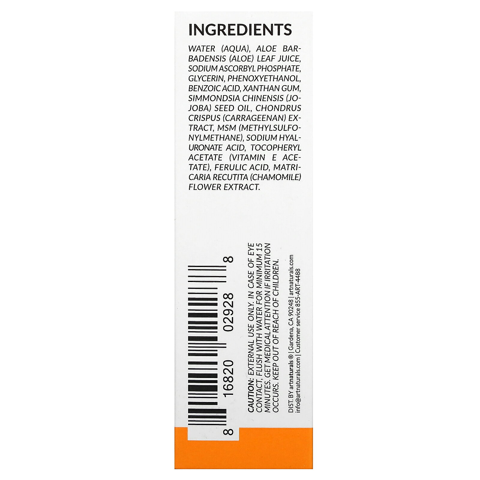 artnaturals �ӥ��ߥ�C ����� �� iHerb �����ϡ��� ���� �� �����ȥʥ����륺 ���Ʊ� �ҥ������� �ӥ��ߥ�E �ե����� 10ml