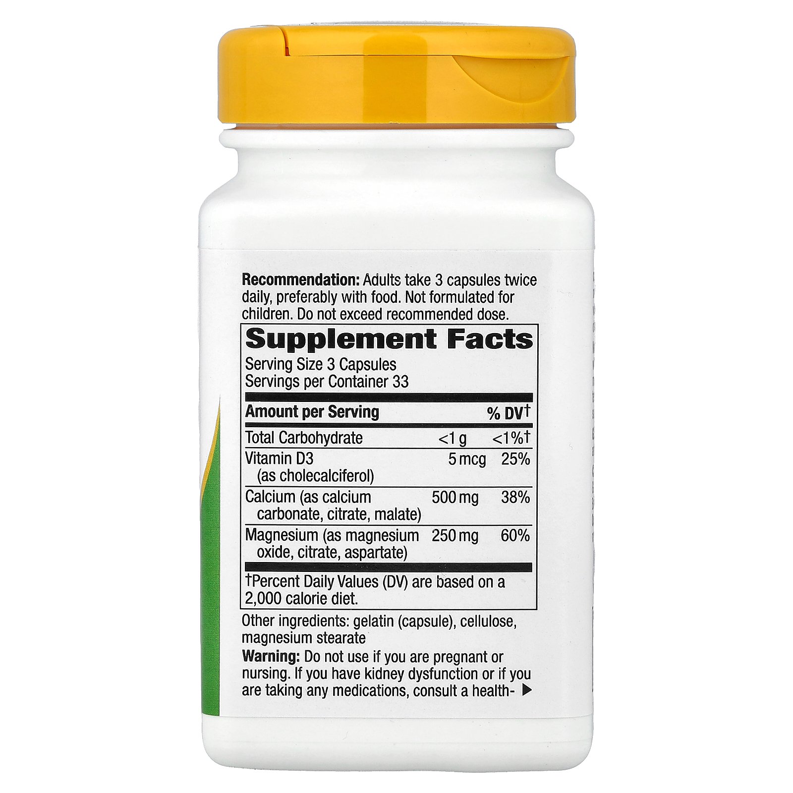 Nature's Way カルシウム マグネシウム & ビタミンD コンプレックス 【 iHerb アイハーブ 公式 】 ネイチャーズウェイ ビタミン ミネラル サプリメント サプリ カプセル 100粒 iherb-official-10009935 iHerb サンプル画像2
