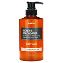 Kundal ハチミツ マカダミア ボディソープ 【 iHerb アイハーブ 公式 】 クンダル ボディウォッシュ ベビーパウダー 500ml