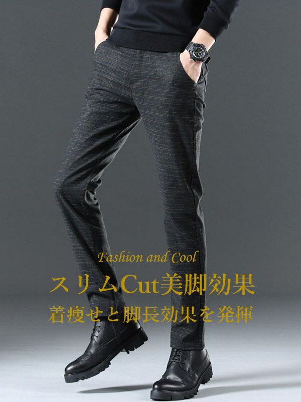 チノパンツ メンズ 大きいサイズ 細身 ゴルフパンツ テーパードパンツ スリムパンツ メンズファッション イージーパンツ ビジネスパンツ 通勤 通学 父の日 プレゼント ギフト 20代 30代 40代 50代 60代 春服 春物