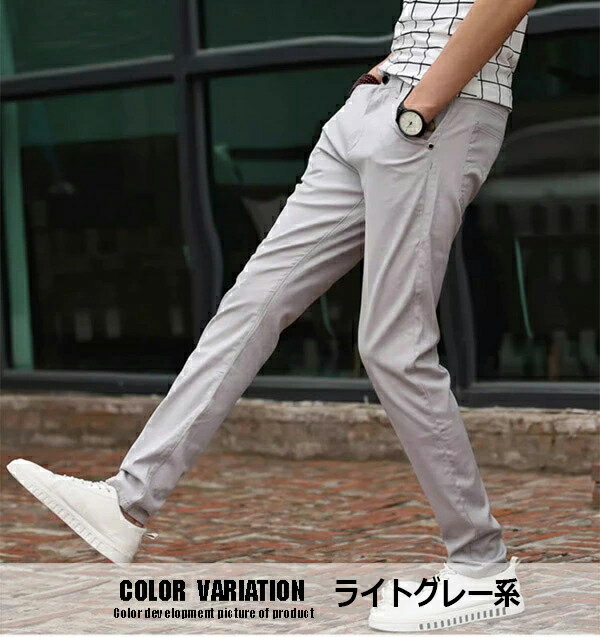 ウォームアップ ストレッチパンツ グレー | ゴルフ エピキュール（epicure）（メンズ）ゴルフウェア 吸湿発熱 微起毛