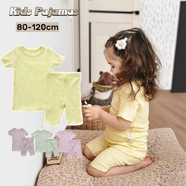 パジャマ セットアップ キッズ 半袖 男の子 女の子 子供服 ベビー服 セットアップ 薄手 ナチュラル 上下セット ルームウェア 80 90 100 110 120 ルームウェア 春 夏 涼しい 寝間着