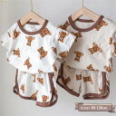 パジャマ キッズ ベビー 子供服 男の子 女の子 クマ くま テディベア パジャマ 部屋着 寝巻 半袖 短パン 夏 セットアップ 上下セット かわいい おしゃれ...
