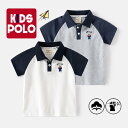 ポロシャツ 半袖シャツ 薄手 キッズ服 子供服 小学生 小学校 制服 幼稚園 入園 通園 大人っぽい バイカラー 90cm-140cm アウトドア カジュアル ...