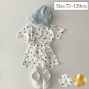 【送料無料】ベビー服 セットアップ 半袖 女の子 男の子 子供服 キッズ服 トップス パンツ 2点セット 赤ちゃん 上下セット かわいい おしゃれ シンプル パジャマ ルームウェア 部屋着