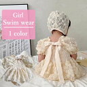 ラッシュガード ベビー水着 スイムウェア ベビー 水着 女の子 ワンピース 可愛い 女児 ガールズ キッズ 子供水着 キッズ水着 66cm 73cm 80cm 90cm おしゃれ かわいい 水遊び プール 海 ビーチ