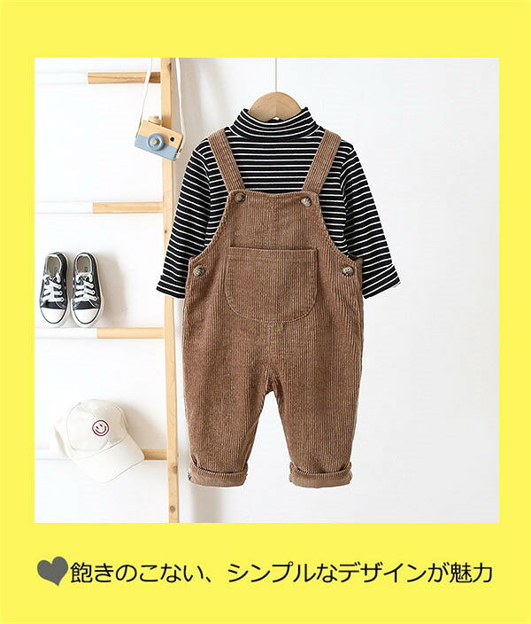 コーデュロイ サロペット ベビー服 子供服 男の子 女の子 ロンパース カバーオール...