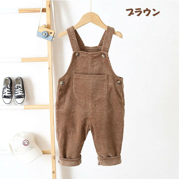 コーデュロイ サロペット ベビー服 子供服 男の子 女の子 ロンパース カバーオール...