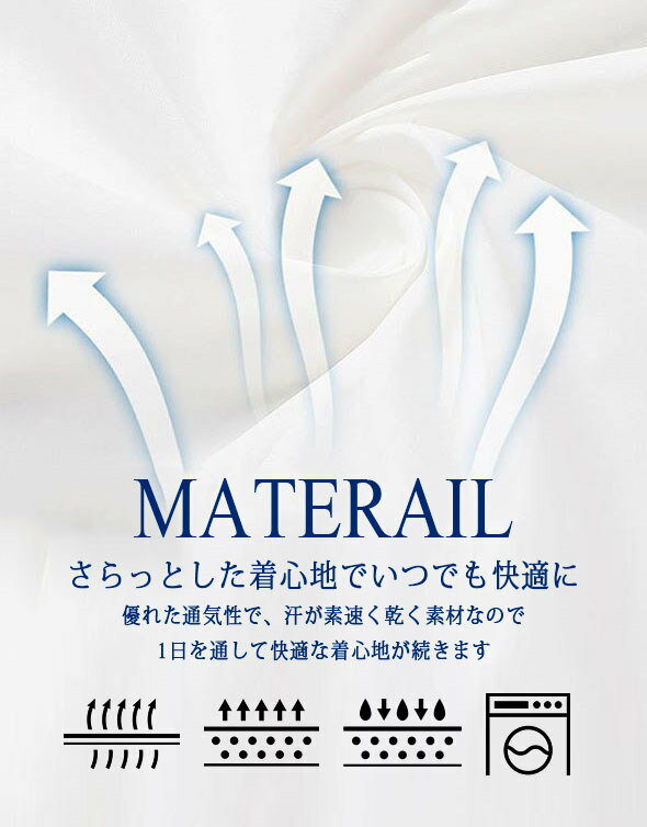 一部即納 長袖 ポロシャツ ハーフジップ ゴルフシャツ ゴルフウェア スポーツウェア メンズ スキッパーシャツ 吸汗速乾 UVカット 通気性 ブランド 20代 30代 40代 50代 60代