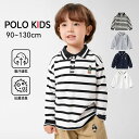 送料無料 長袖 ポロシャツ POLO 子供服 キッズ服 ベビー服 男の子 女の子 幼稚園 保育園 小学校 スクール おしゃれ 可愛い 春服 春夏 吸汗速乾 抗菌...