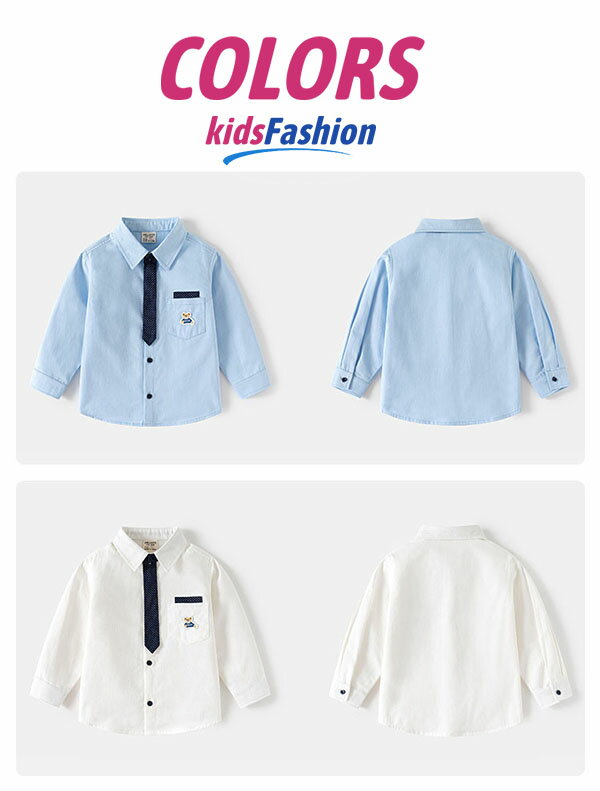 ����̵�� Ĺµ����� �����奢�륷��� �٥ӡ� �� ���å��� �Ҷ��� ������� ���ä����� �ܥ�������󥷥�� ������ ����� �֥饦�� �ۥ磻�� �֥롼 ���ݥ��å� �ե����� �ͥ����� �ե����ޥ� �� ���åȥ� 90 100 110 120 130cm