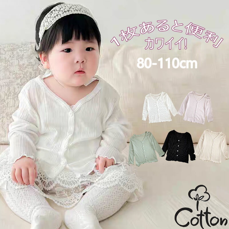 �����ǥ����� �٥ӡ� ���å� �Ҷ� ���λ� �ˤλ� �ȥåץ� UV���å� �饤�ȥ������� �˥å� �����ǥ����� ������ �֤���� �٥ӡ��� ...