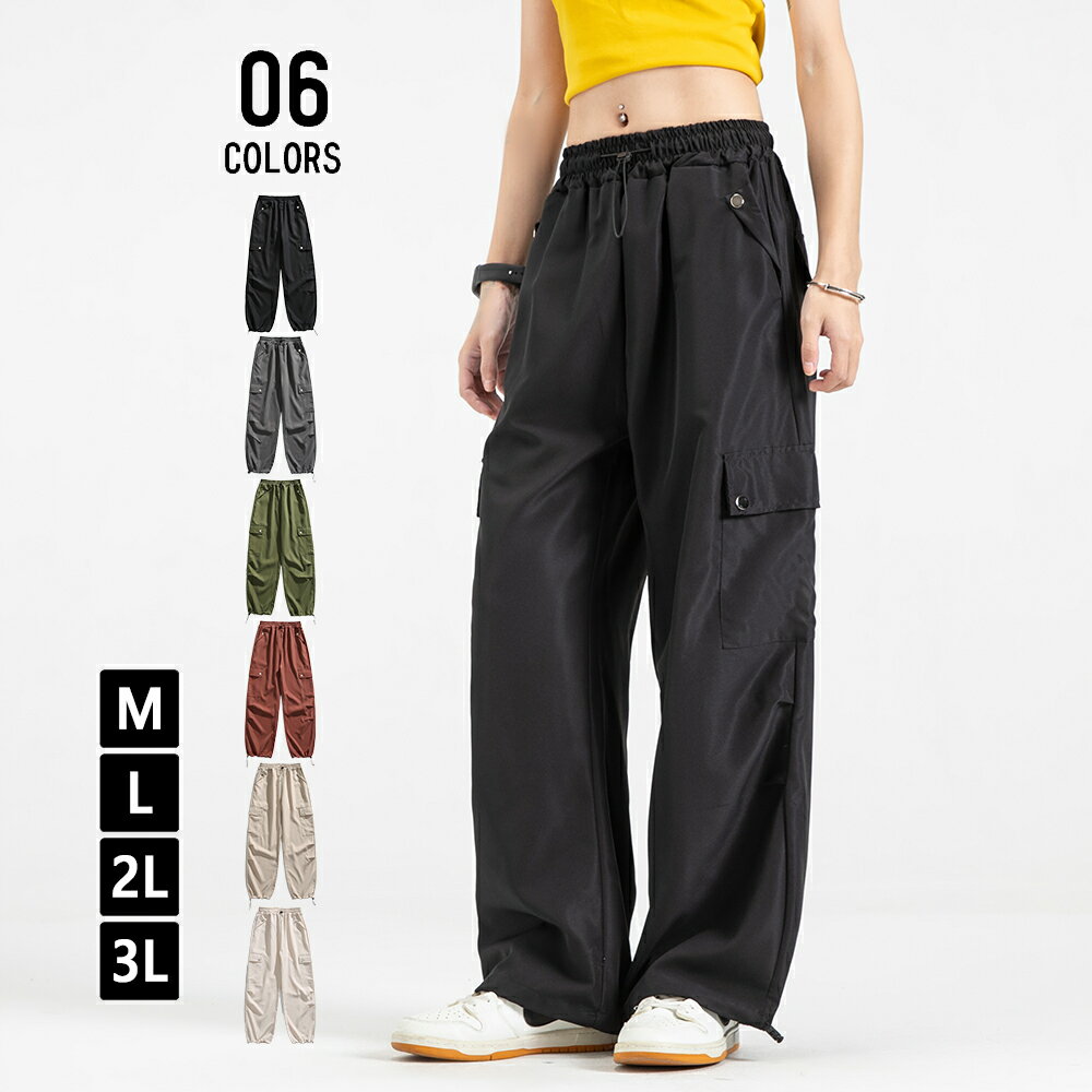 ワイドパンツレディース着痩せきれい...