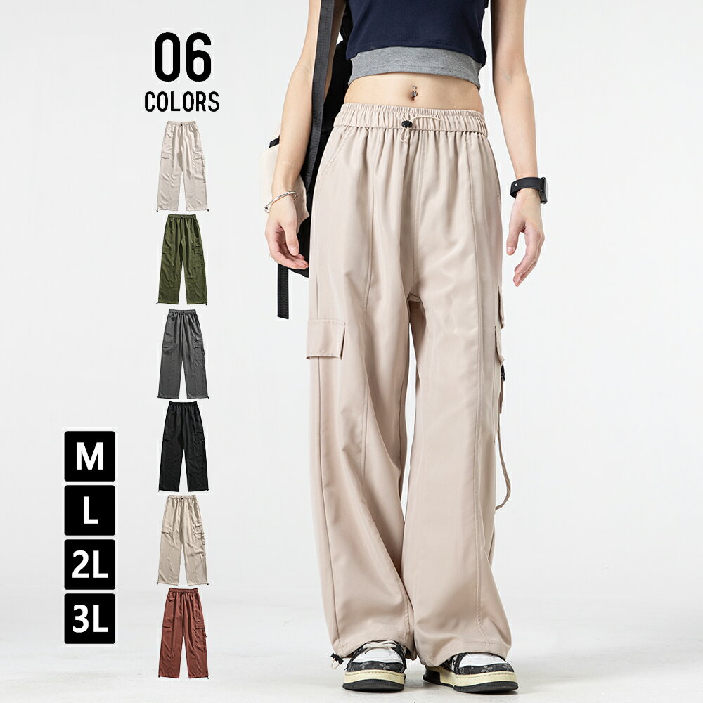 ワイドパンツカーゴパンツレディース...