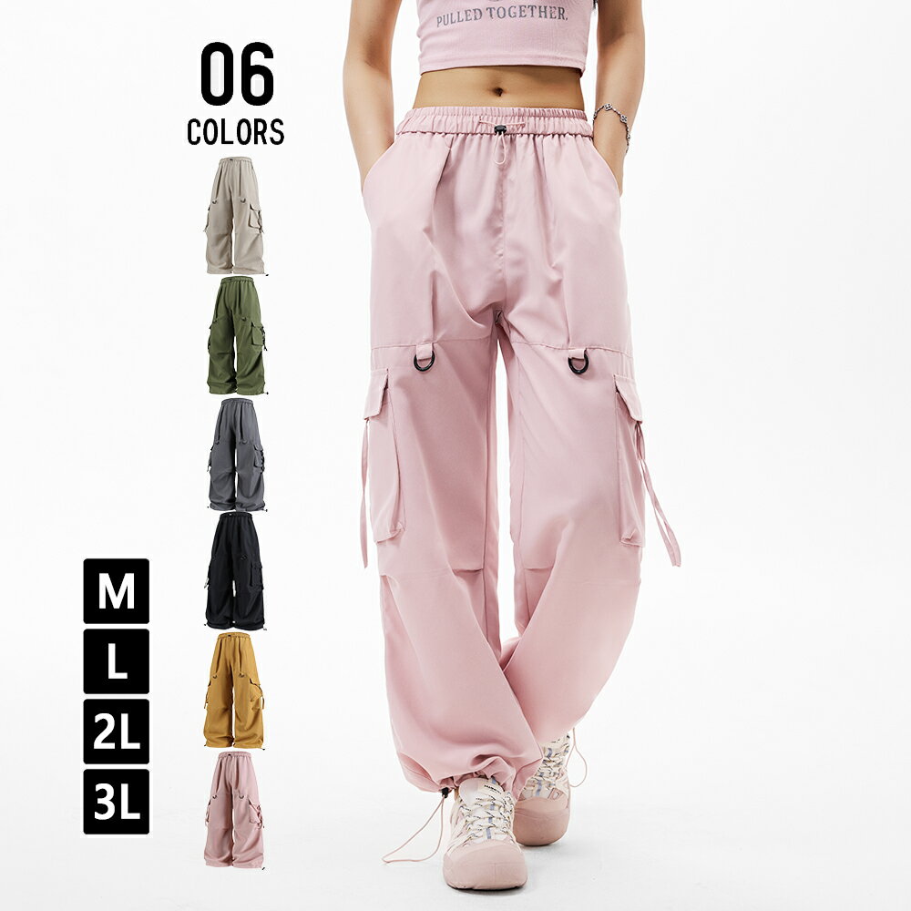 ワイドパンツカーゴパンツスウェット...