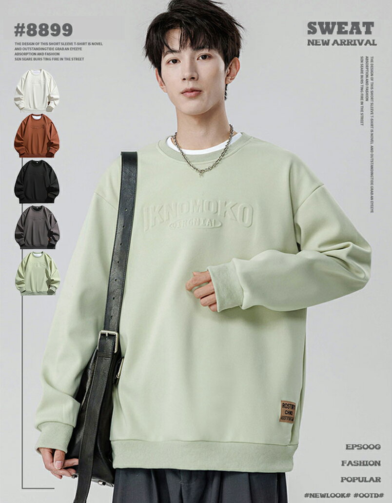 �ȥ졼�ʡ� �������å� ��� �������åȥѡ����� �ץ�ѡ����� �������åȥȥ졼�ʡ� Ĺµ�ѡ����� �ץ륪���С��ѡ����� �������åȥѡ����� ��ǥ����� ����...