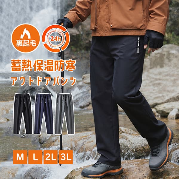 ���ä��� ���Υѥ� ��� �Ȥ����ѥ�� ΢���� ΢�ե꡼�� ΢�ܥ� ���饤�ߥ󥰥ѥ�� �л� �����ȥɥ� ����եѥ�� ����ե����� �礭�������� M L 2...