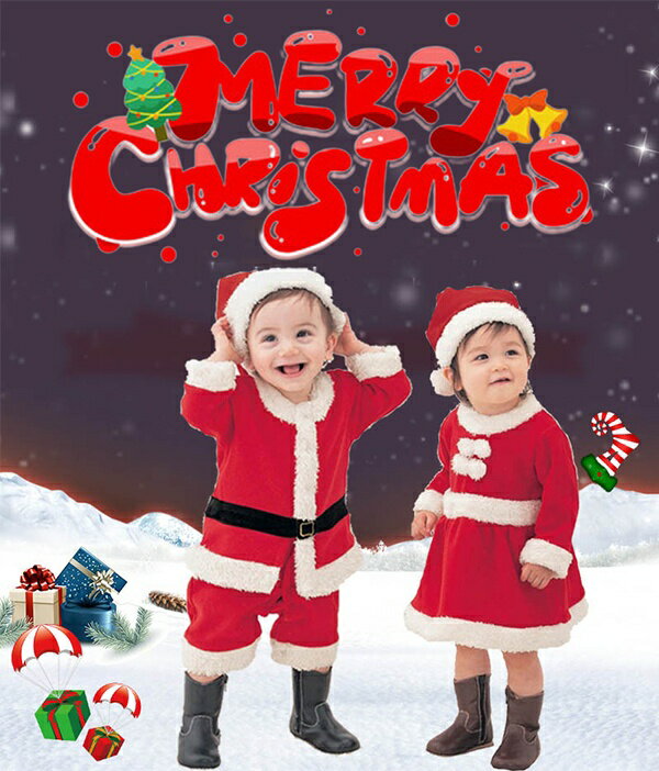 �߸˽�ʬ ����̵�� ���ꥹ�ޥ� ���󥿥������� ���� �٥ӡ� �Ҷ� 4�����å� 2�����å� ���λ� �ˤλ� ���󥿥��� ˹���դ� �֤���� ������ ���å��� �Ҷ��� ���� ���� �夰��� ���ꥹ�ޥ� �����ץ� �������塼�� �̿����� ��ǰ�� �ץ쥼��� 80 90 100 110 120