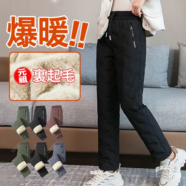 楽天市場】防寒 パンツ レディース（ゴルフ｜スポーツ・アウトドア）の通販