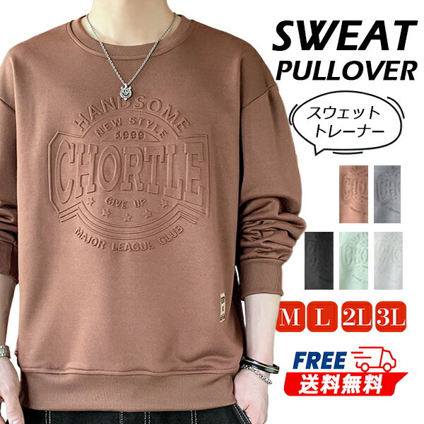 �������å� �ѡ����� ��� Ĺµ �ȥåץ� �ȥ졼�ʡ� ̵�� ���� ®�� �������å� ���㡼�� �ץ륪���С��ѡ����� ��� ��ǥ����� ��˥��å��� ���줤...