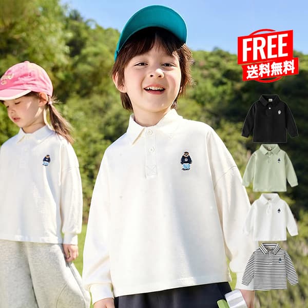 送料無料 長袖 ポロシャツ ベビー キッズ 子供服 春服 夏服 長袖tシャツ 長袖ポロ ベビー服 子供服 新生児 赤ちゃん 男の子 女の子 ボーイズ 七五三 結婚式 発表会 入園 卒園 通園 保育園 幼稚園 クマ柄 無地 おしゃれ 可愛い ブランド 韓国 90 100 110 120 130