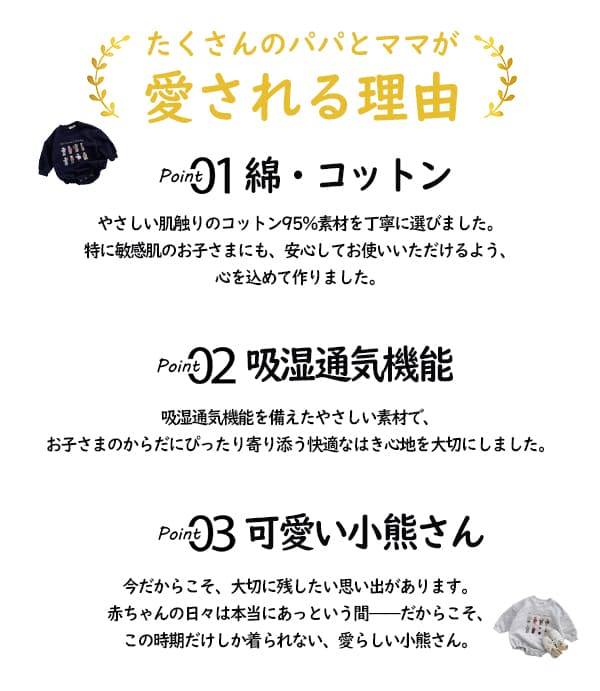 ����ѡ��� Ĺµ����ѡ��� �٥ӡ� ���å� �Ҷ� Ĺµ �ѡ����� �������å� �ȥ졼�ʡ� �֤���� ������ �٥ӡ��� �Ҷ��� ���ޥ���ѡ��� ���С������� �ˤλ� ���λ� ���ޤ��� �л����� �л��ˤ� ��ǰ�� �̿����� �ڹ� ������� �İ��� �ս��� 66 70 80 90