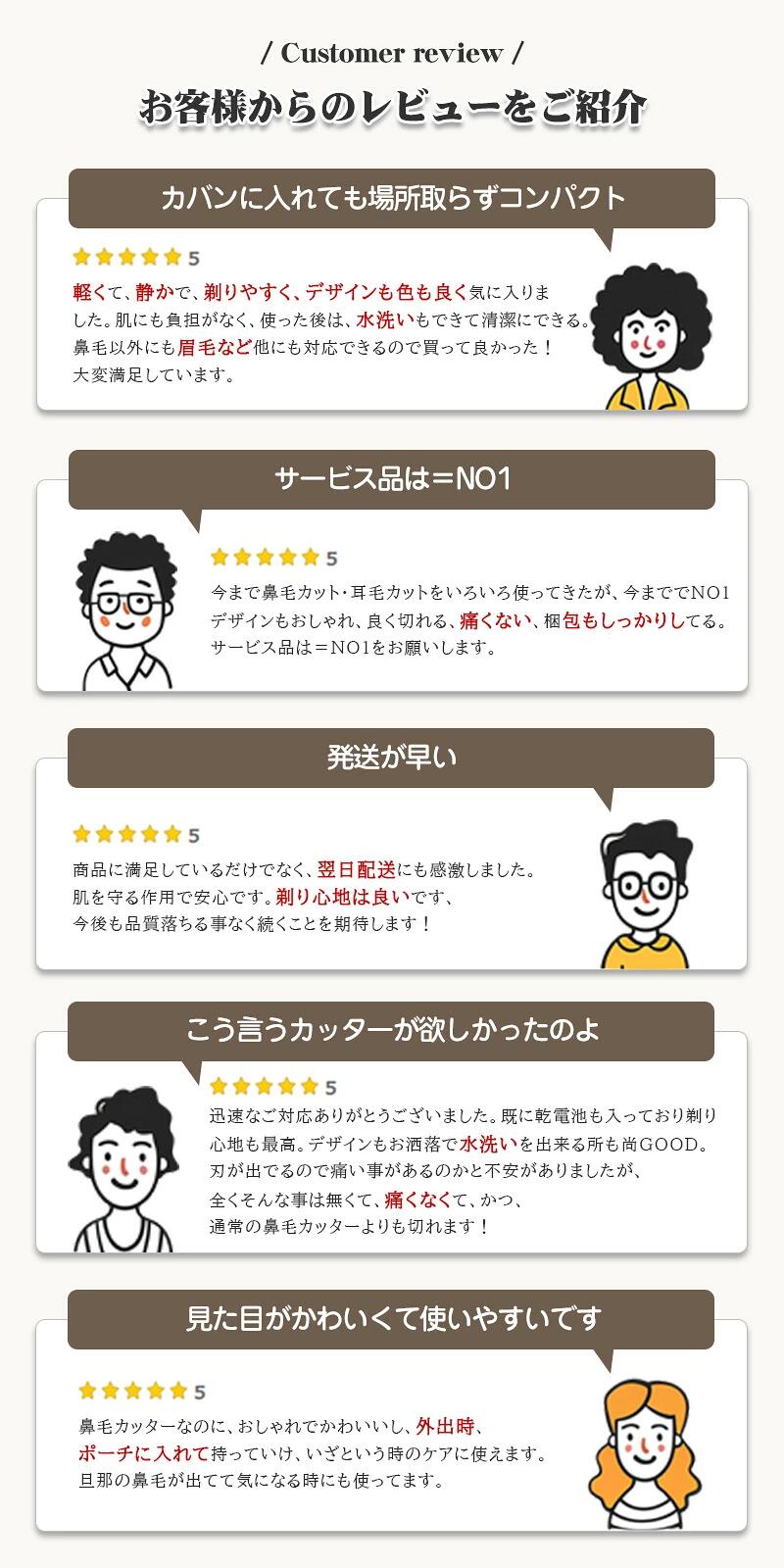 ɡ�ӥ��å��� �˽����� ��� ɡ�ӥ������С� ɡ���ڤ� �Ϥʤ����å��� �������åȥ��å��� ���ӥ��å��� ���� ɡ�� ɡ��ȴ�� ɡ����