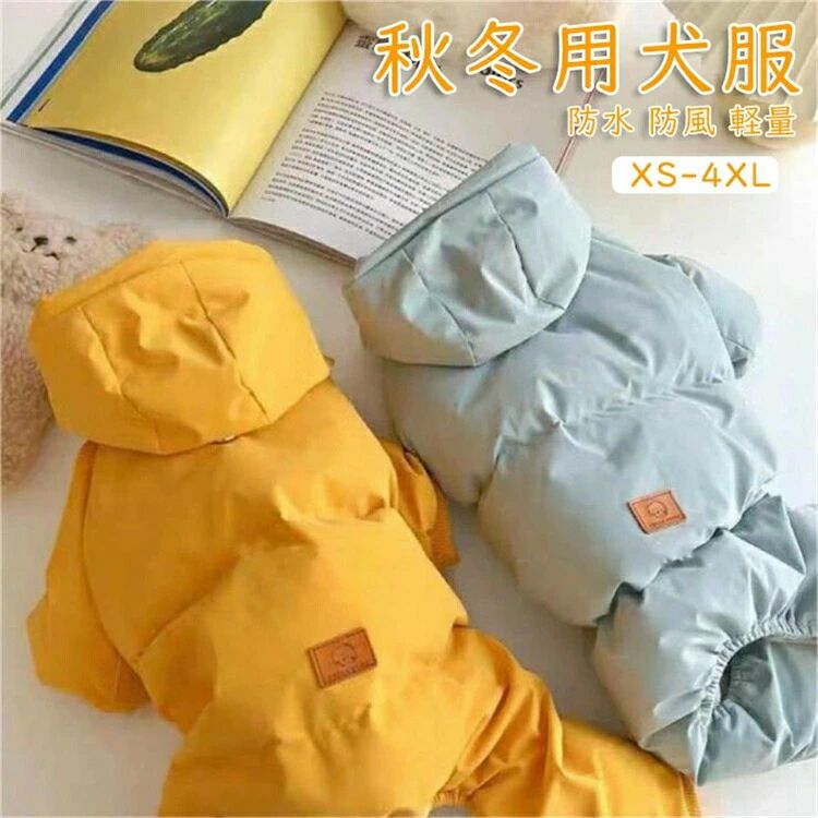 ���� ������ �ɴ��� �����󥳡����Ȥ��� ���㥱�å� �ڥå��� �澮���� ���Υ��㥱�å� ������ �ɿ� ���� �ͤĤ�­ ���� ������ ���