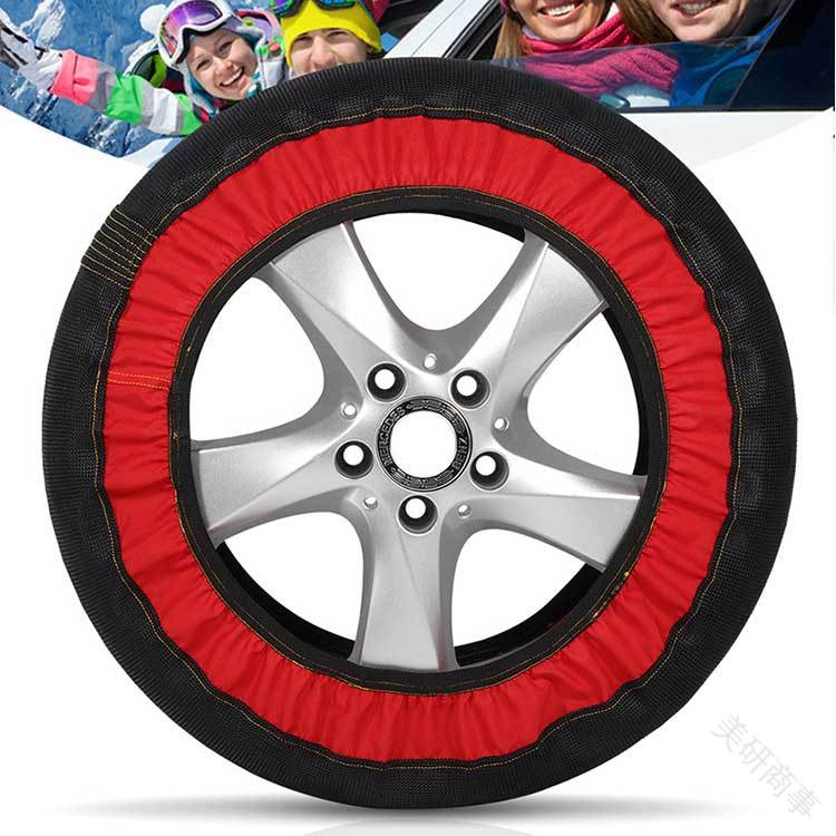 タイヤチ ジャッキアップ不要 タイヤソックス ...の紹介画像3