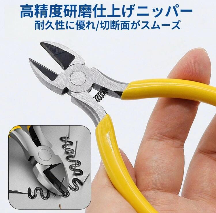 バンパー補修用プラスチック溶接機キット 50wホッチキス溶接機 4種200本の溶接釘付...