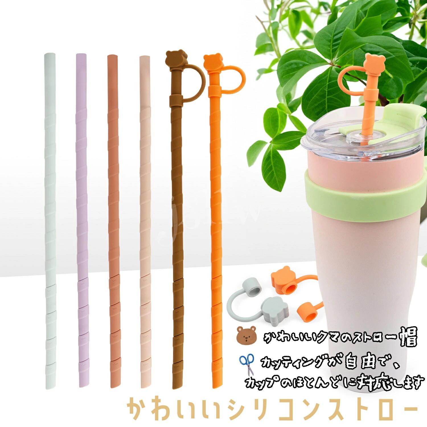 ���ꥳ�󥹥ȥ��� ���� ���ȥ�������å� ���޷����ȥ��� ����饯���� Ĺ�� ���� �����������ȥ��� ���ʥ��졼�� ���襤�����ޥ��ȥ�